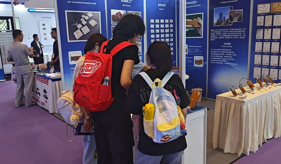 網(wǎng)絡通信設備