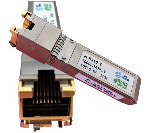 萬(wàn)兆電口模塊 萬(wàn)兆電口模塊