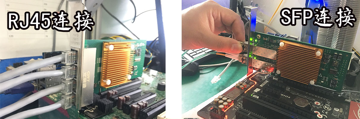 千兆網(wǎng)卡 千兆網(wǎng)卡