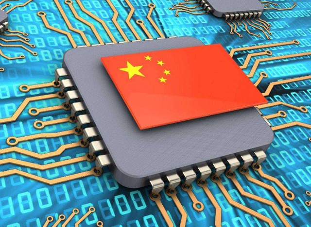 3307億元！美做出動作，承認了芯片改規的惡果來了？(圖8)