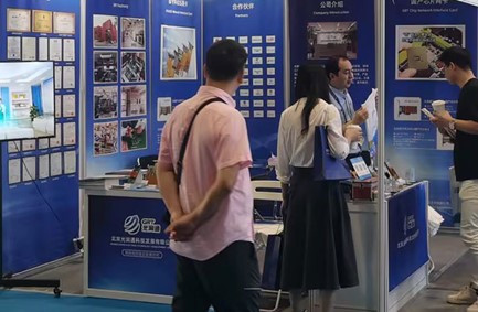 客戶咨詢國產網卡