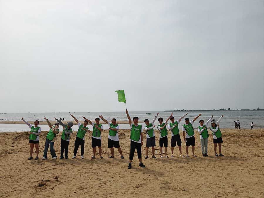 沙灘拓展訓(xùn)練