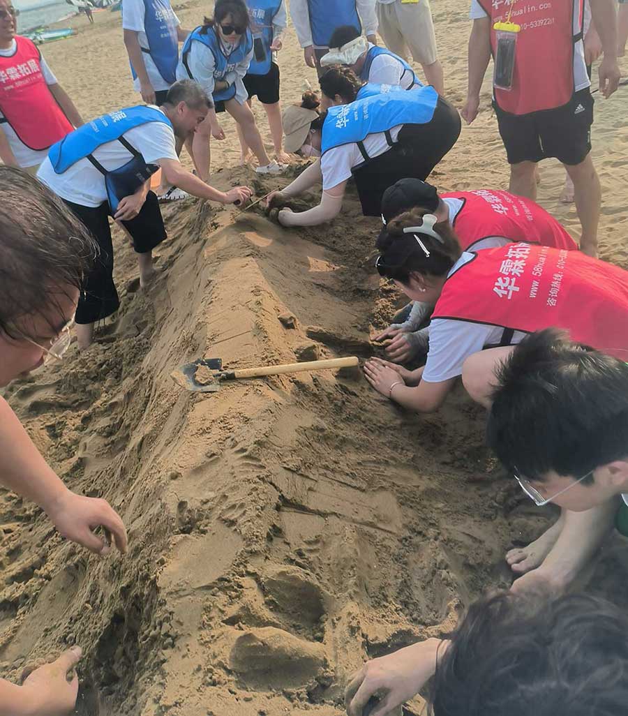 沙雕創(chuàng)作