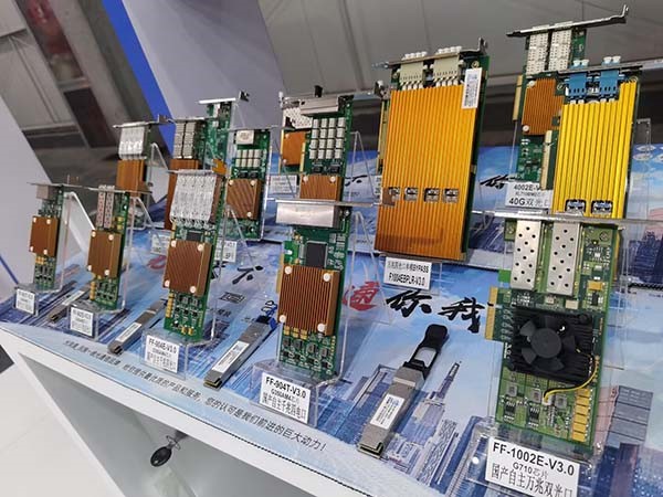 光潤通科技 光潤通科技